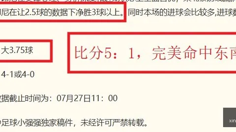星力捕鱼游戏平台星力捕鱼游戏平台官网突发变动引发关注